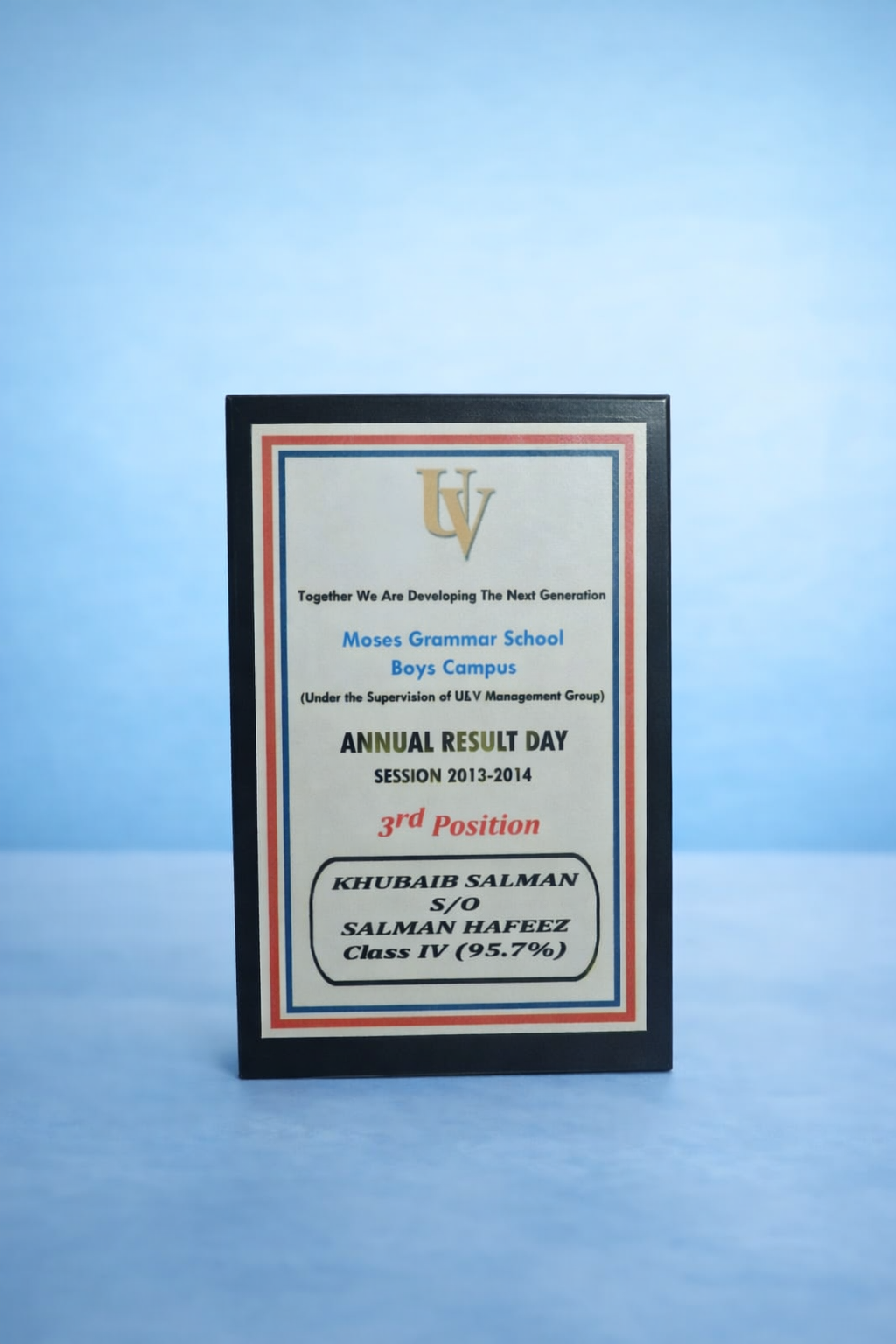 U & V School System – Annual Academic Achievements